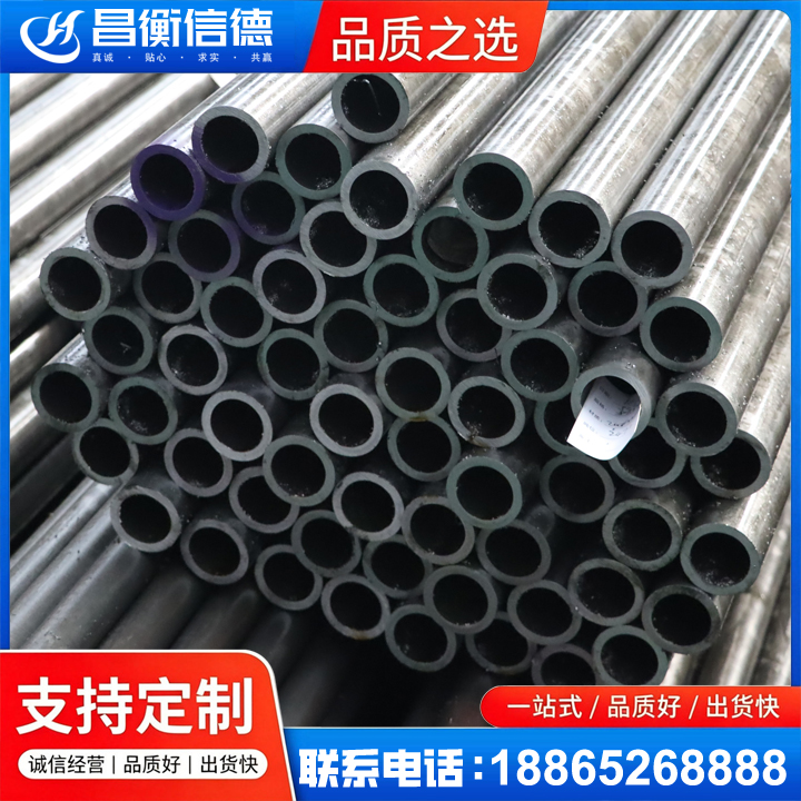 达坂城20cr精密钢管